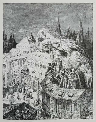 Рабле Фр. Гаргантюа и Пантагрюэль / Пер. с фр. Н. Любимова. М., 1961.